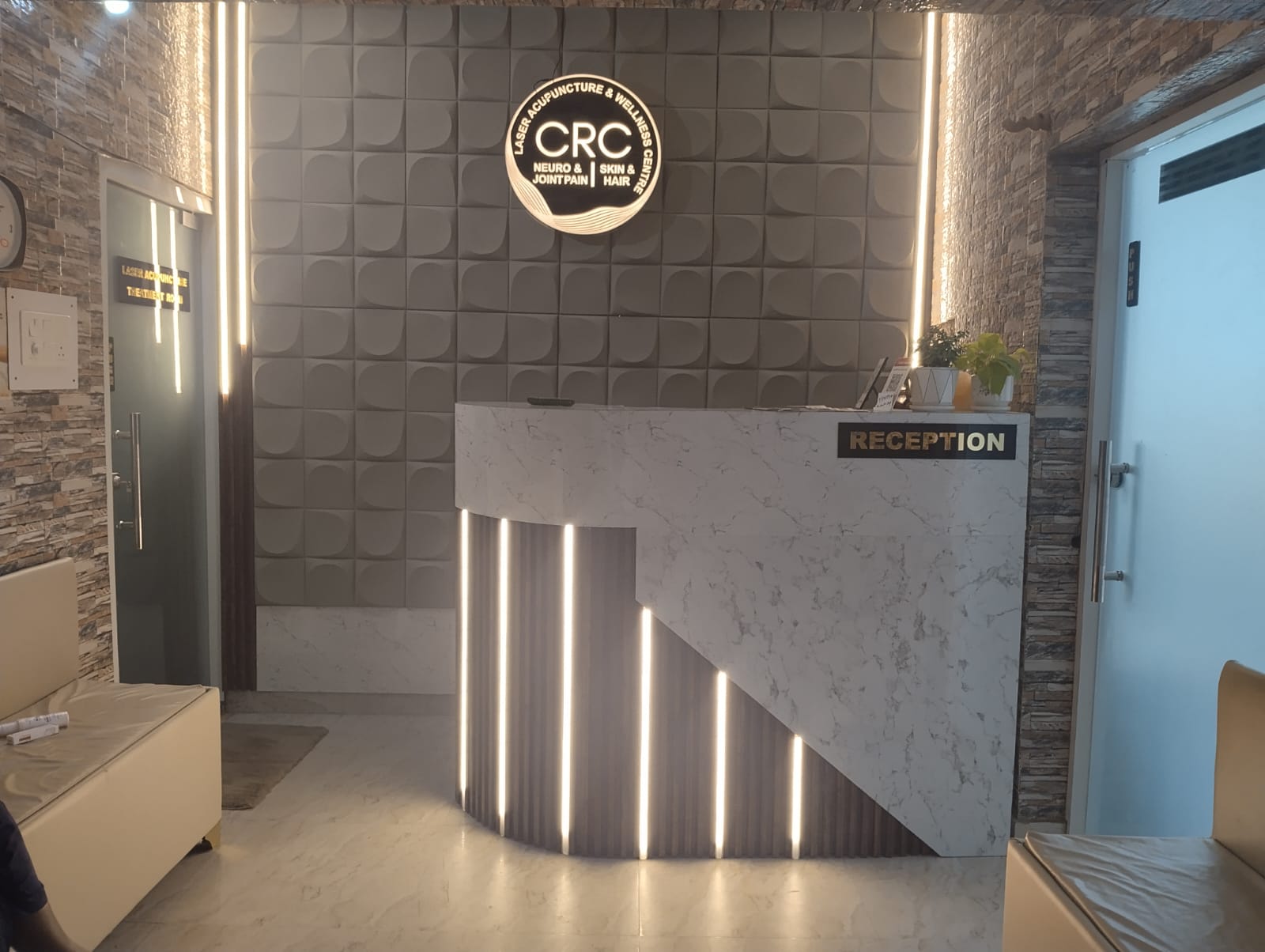 Care Unit